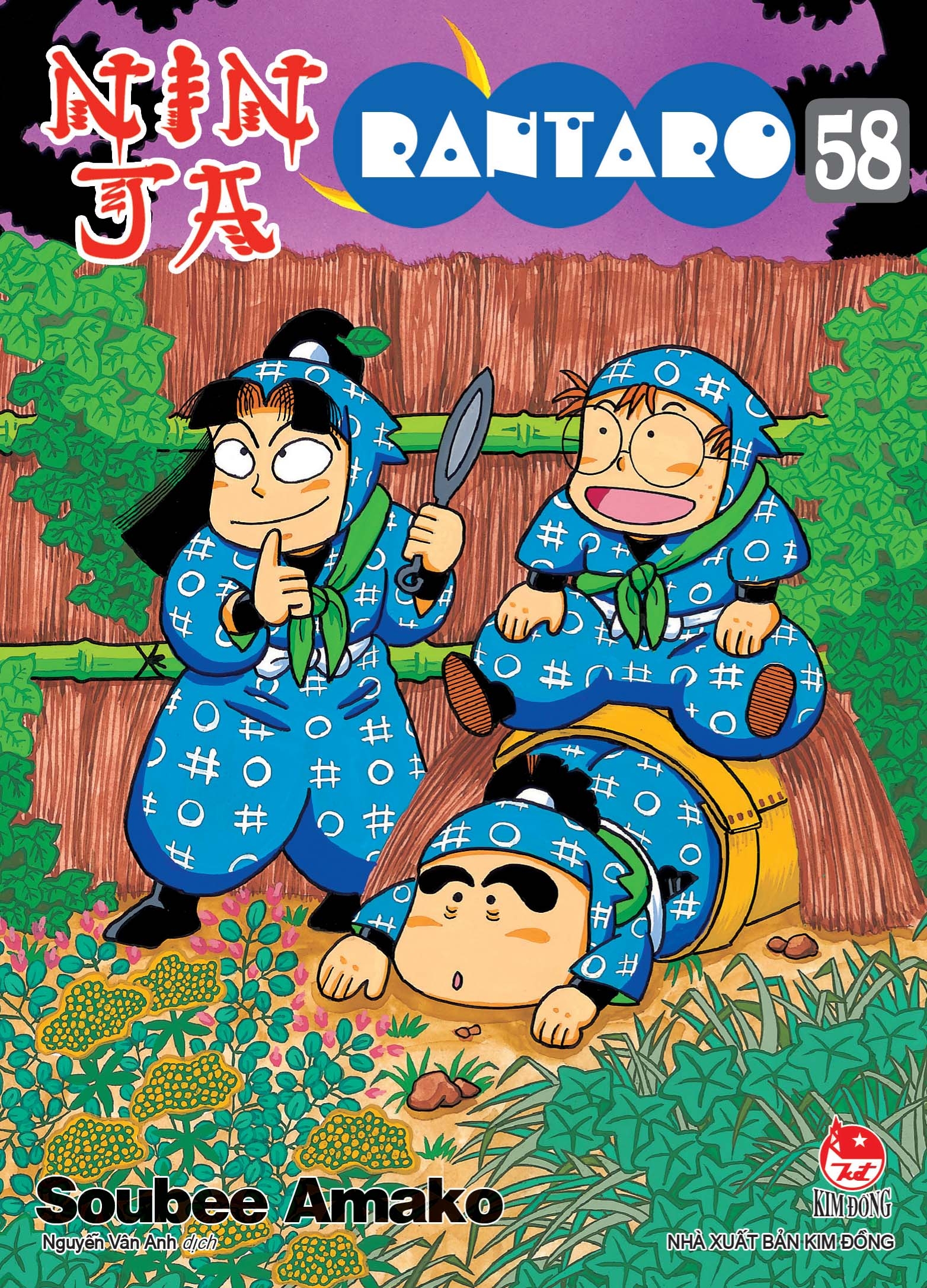 bộ ninja rantaro - tập 58 - tặng kèm postcard - Ảnh 2