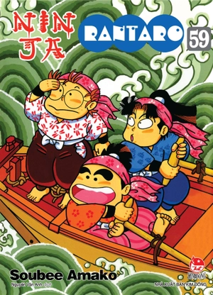 bộ ninja rantaro - tập 59 - Ảnh 2