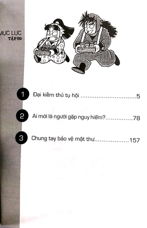 bộ ninja rantaro - tập 59 - Ảnh 4