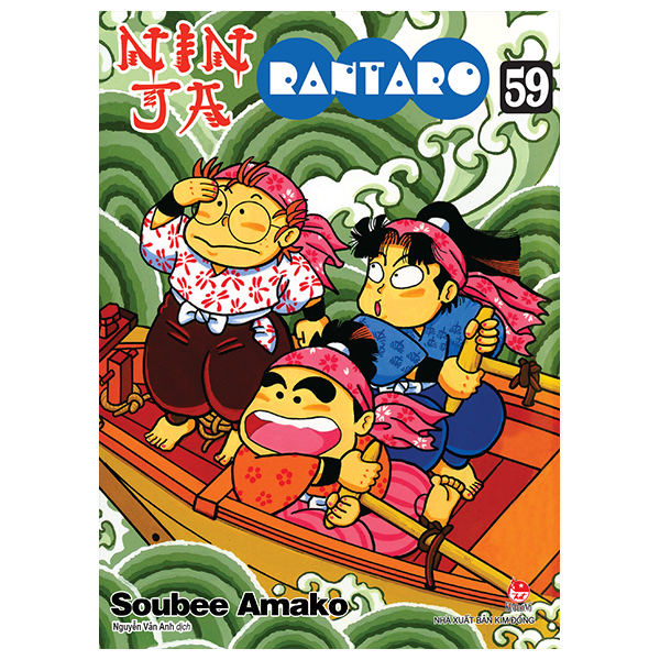 Bộ Ninja Rantaro - Tập 59 (Tái Bản 2025)