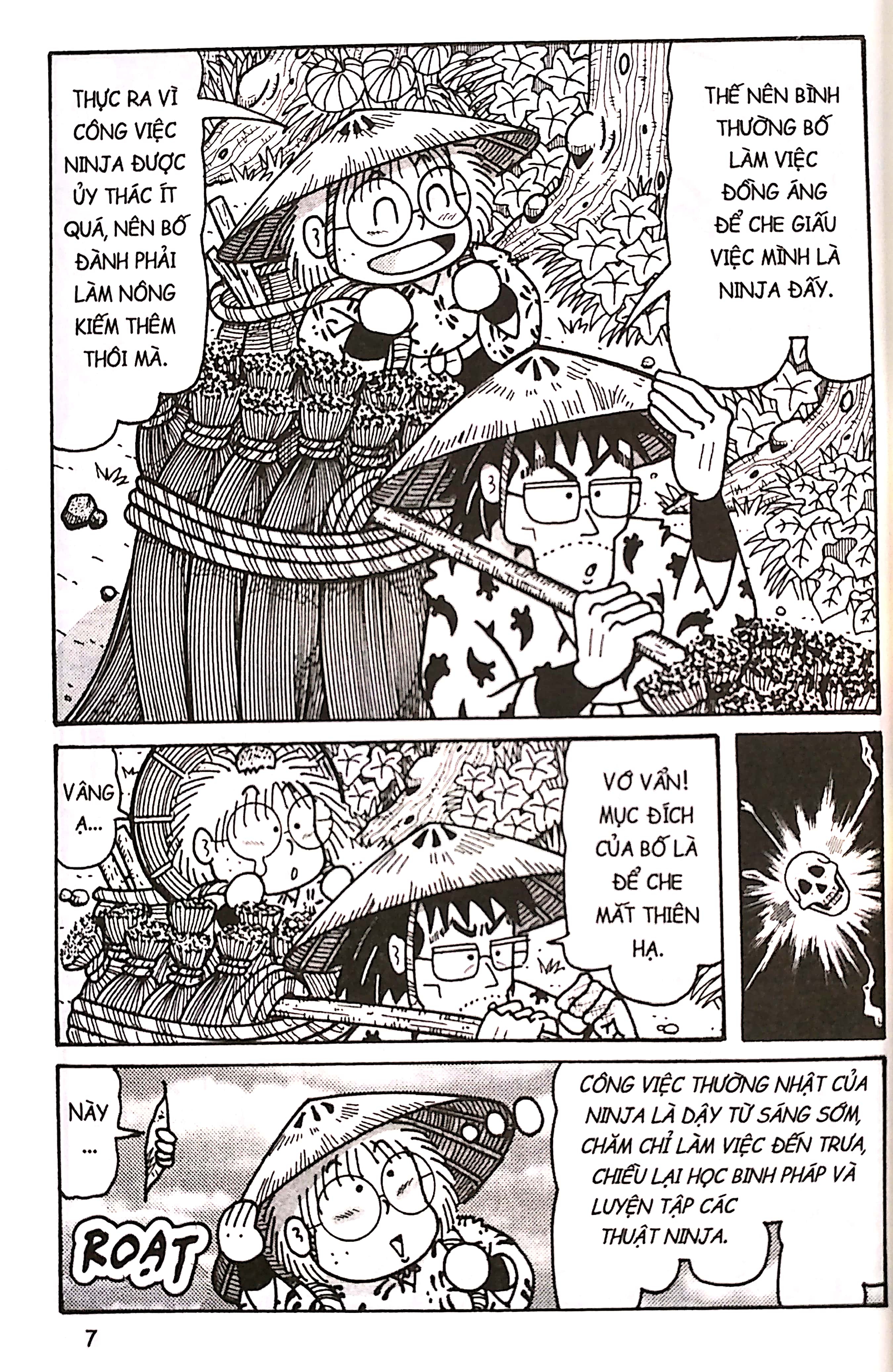 Bộ Ninja Rantaro - Tập 59 (Tái Bản 2025) - Ảnh 6