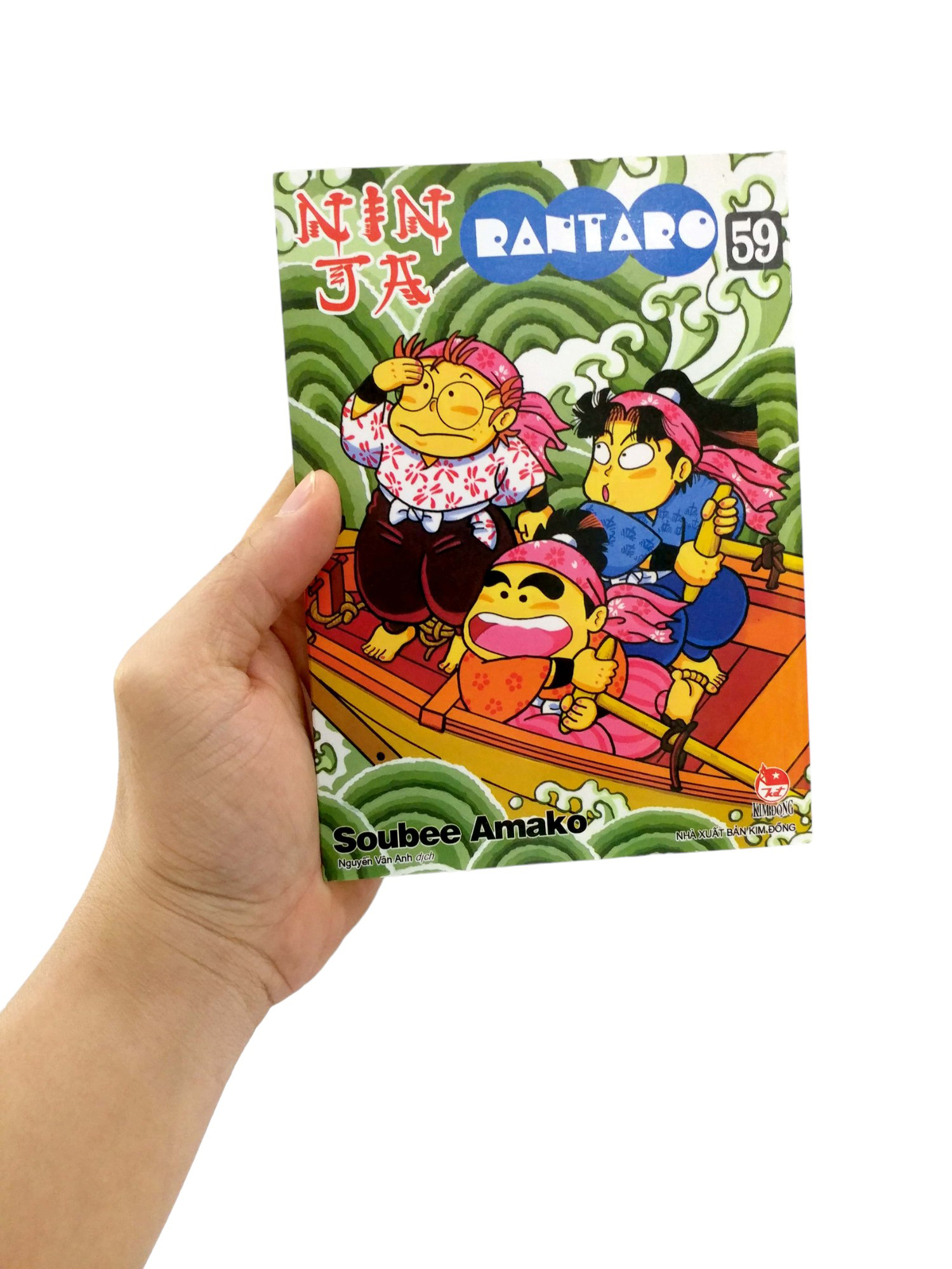 Bộ Ninja Rantaro - Tập 59 (Tái Bản 2025) - Ảnh 8