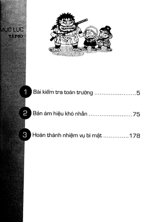 bộ ninja rantaro - tập 60 - tặng kèm postcard - Ảnh 5