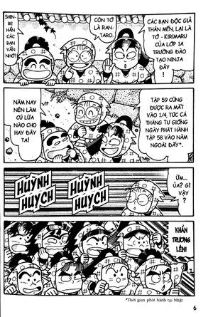 bộ ninja rantaro - tập 60 - tặng kèm postcard - Ảnh 7