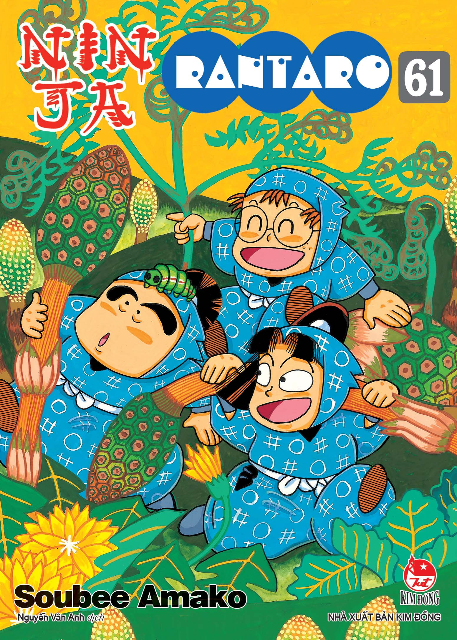 Bộ Ninja Rantaro - Tập 61 (Tái Bản 2025) - Ảnh 2