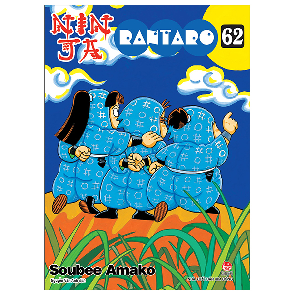 Bộ Ninja Rantaro - Tập 62