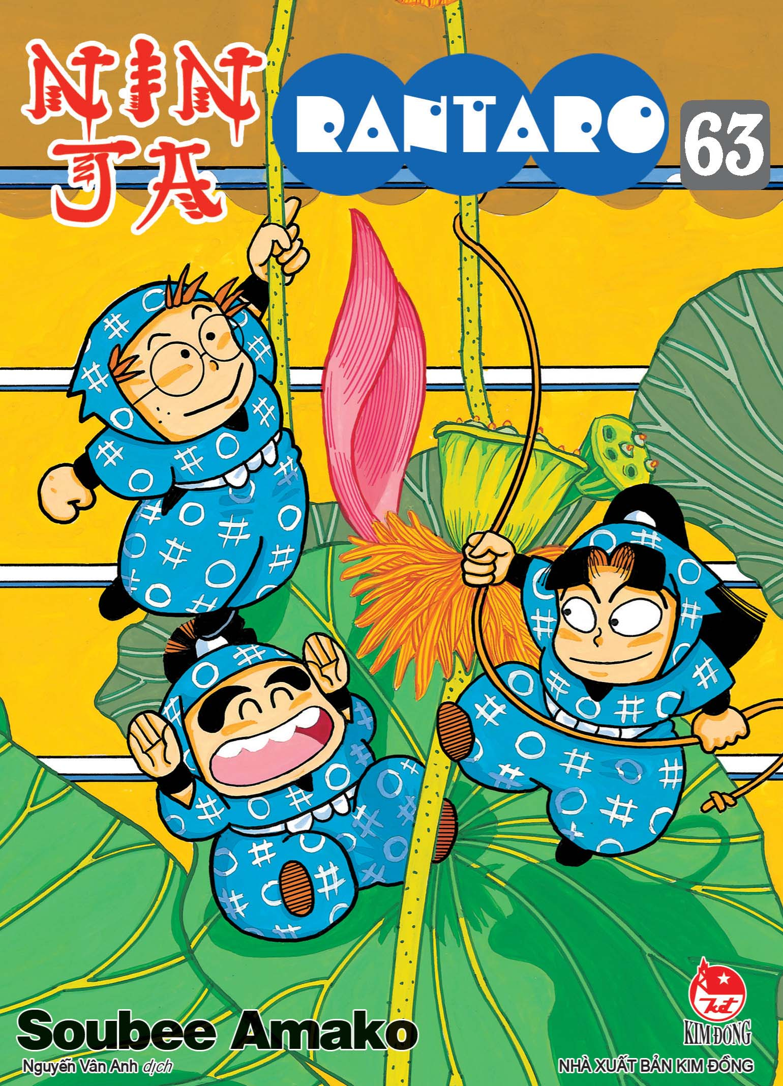 Bộ Ninja Rantaro - Tập 63 (Tái Bản 2025) - Ảnh 2