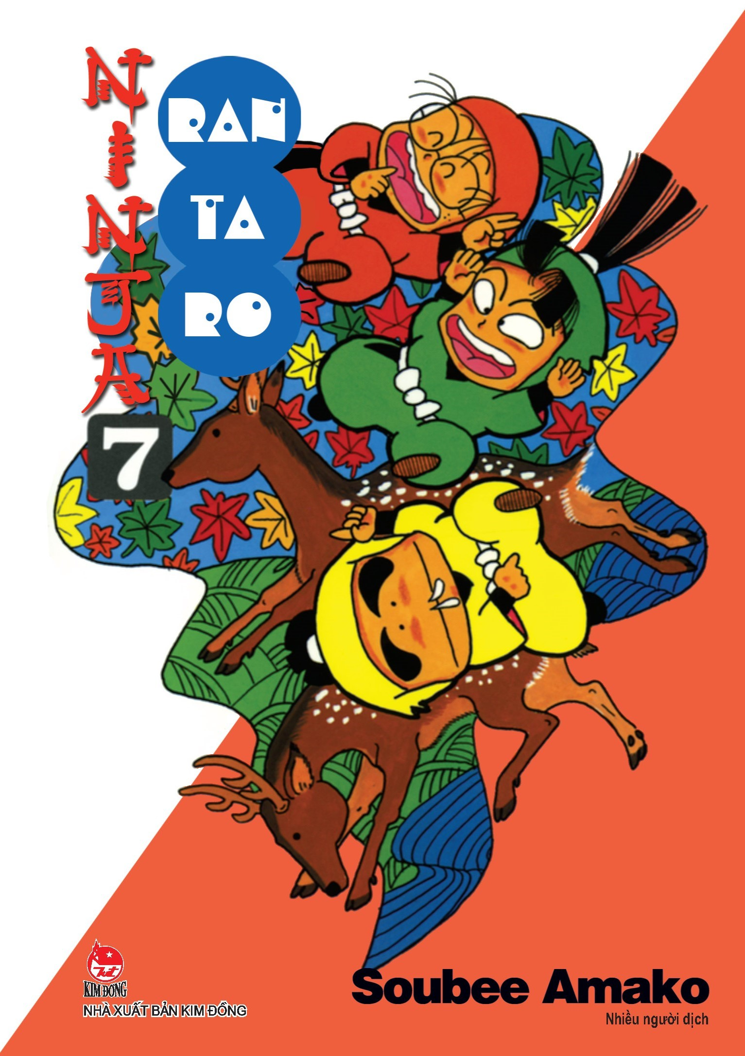 bộ ninja rantaro - tập 7 (tái bản 2023) - Ảnh 2