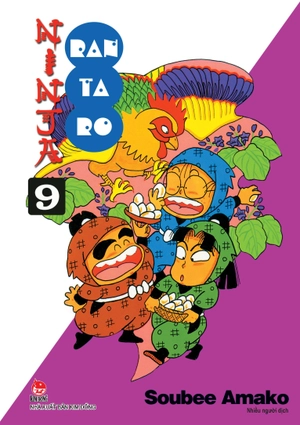 bộ ninja rantaro - tập 9 (tái bản 2023) - Ảnh 2