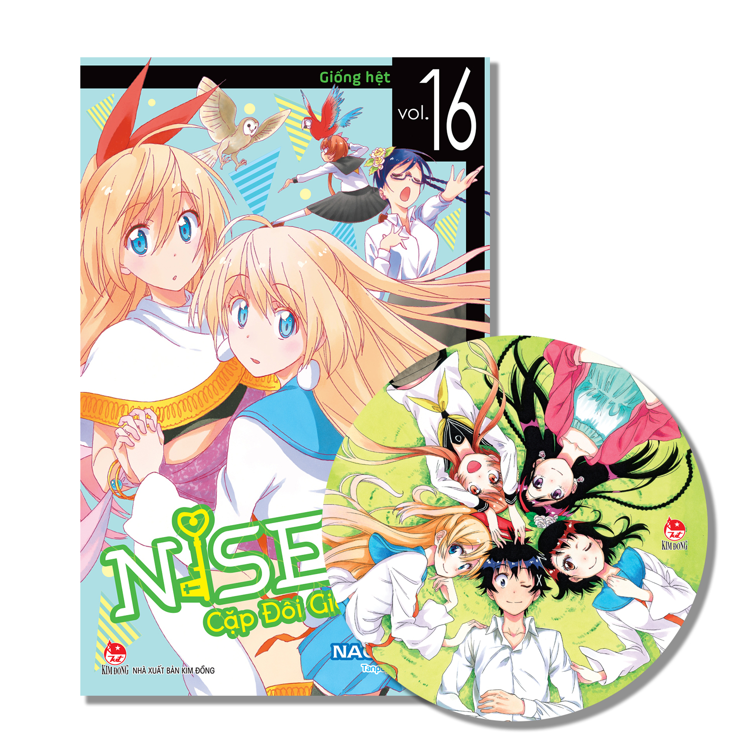 Bộ Nisekoi - Cặp Đôi Giả Tạo - Tập 16 - Giống Hệt - Tặng Kèm Lót Ly - Ảnh 2