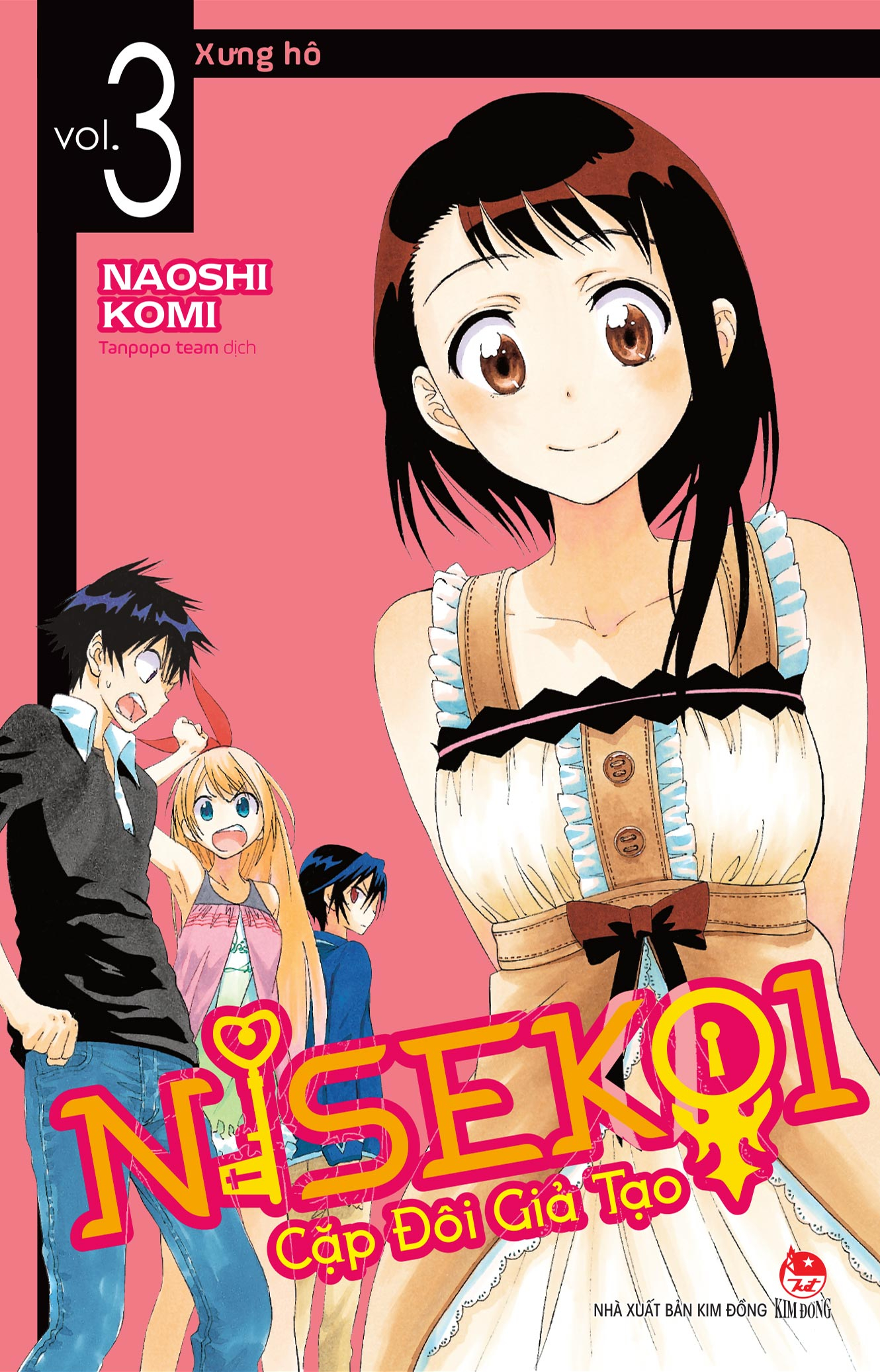 Bộ Nisekoi - Cặp Đôi Giả Tạo - Tập 3 - Xưng Hô - Ảnh 2