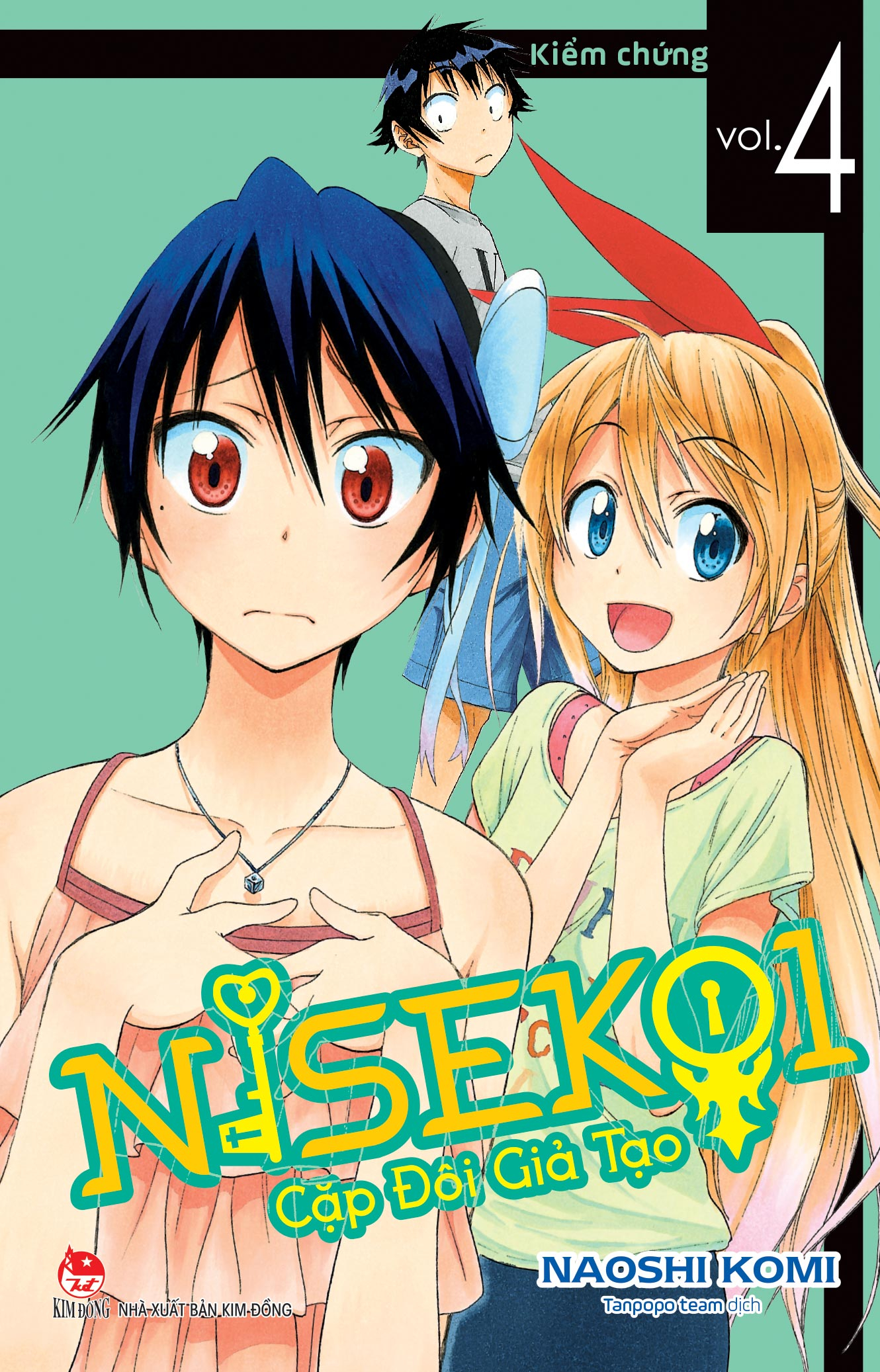 Bộ Nisekoi - Cặp Đôi Giả Tạo - Tập 4 - Kiểm Chứng - Tặng Kèm Card PVC - Ảnh 3