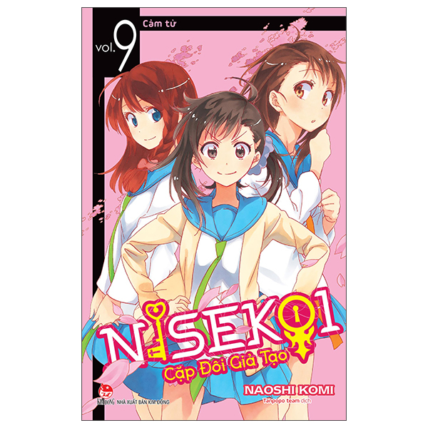 Bộ
						
										
										Nisekoi - Cặp Đôi Giả Tạo - Tập 9 - Cảm Tử