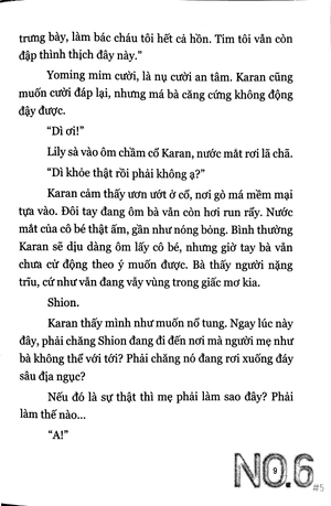 bộ no.6 - tập 5 - Ảnh 7