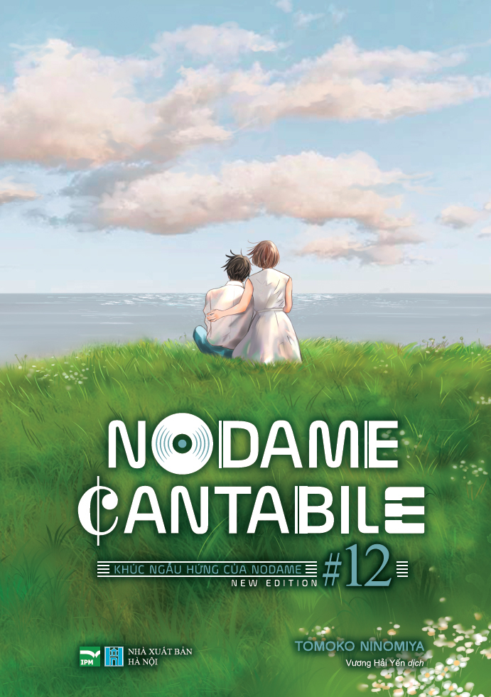 Bộ
Nodame Cantabile - Khúc Ngẫu Hứng Của Nodame - New Edition - Tập 12 - Ảnh 2