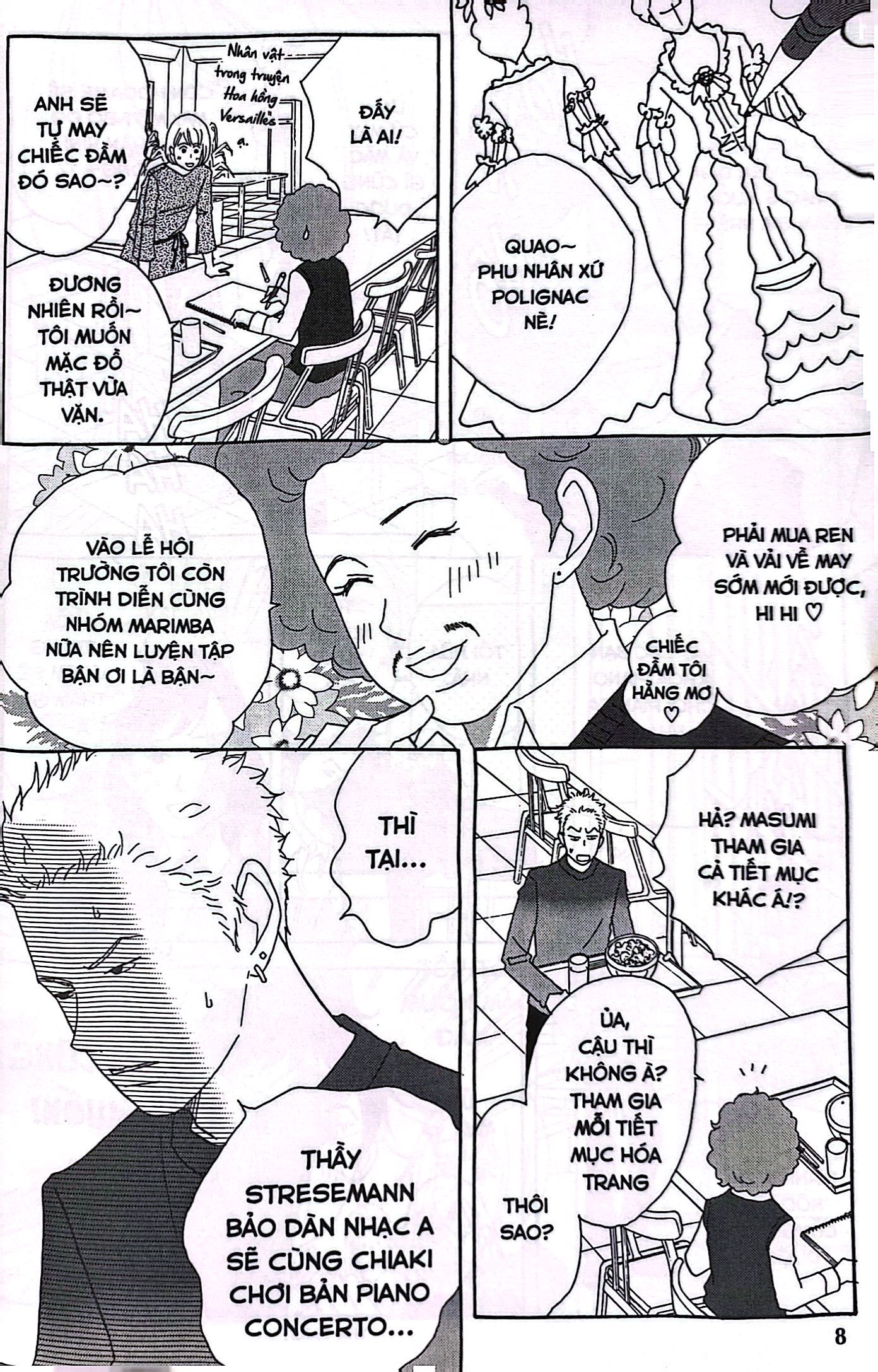 Bộ Nodame Cantabile - Khúc Ngẫu Hứng Của Nodame - New Edition - Tập 3 - Ảnh 8