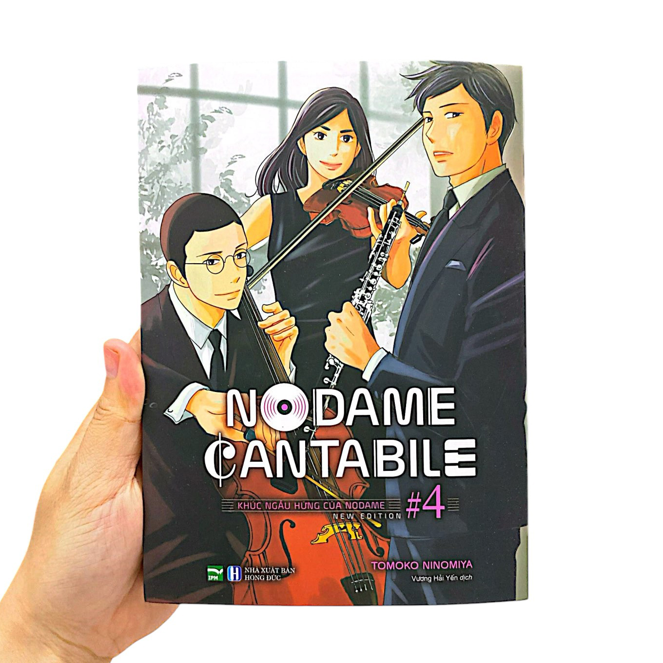 Bộ Nodame Cantabile - Khúc Ngẫu Hứng Của Nodame - New Edition - Tập 4 - Ảnh 10