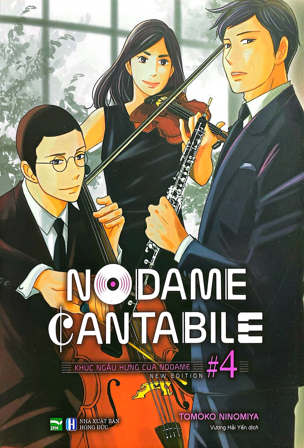 Bộ Nodame Cantabile - Khúc Ngẫu Hứng Của Nodame - New Edition - Tập 4 - Ảnh 3