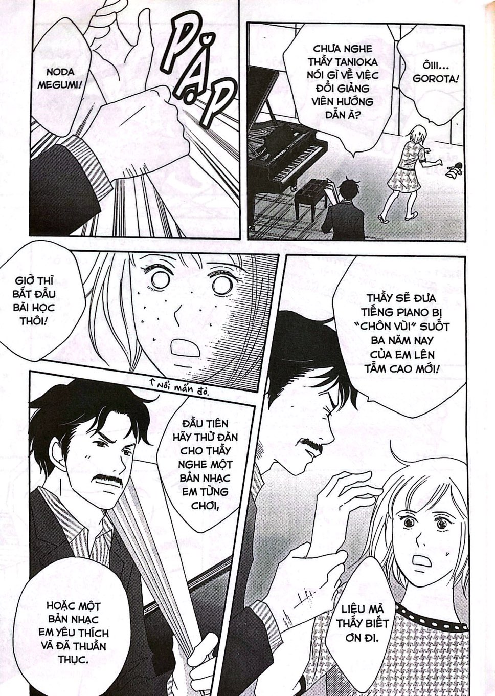 Bộ Nodame Cantabile - Khúc Ngẫu Hứng Của Nodame - New Edition - Tập 4 - Ảnh 6