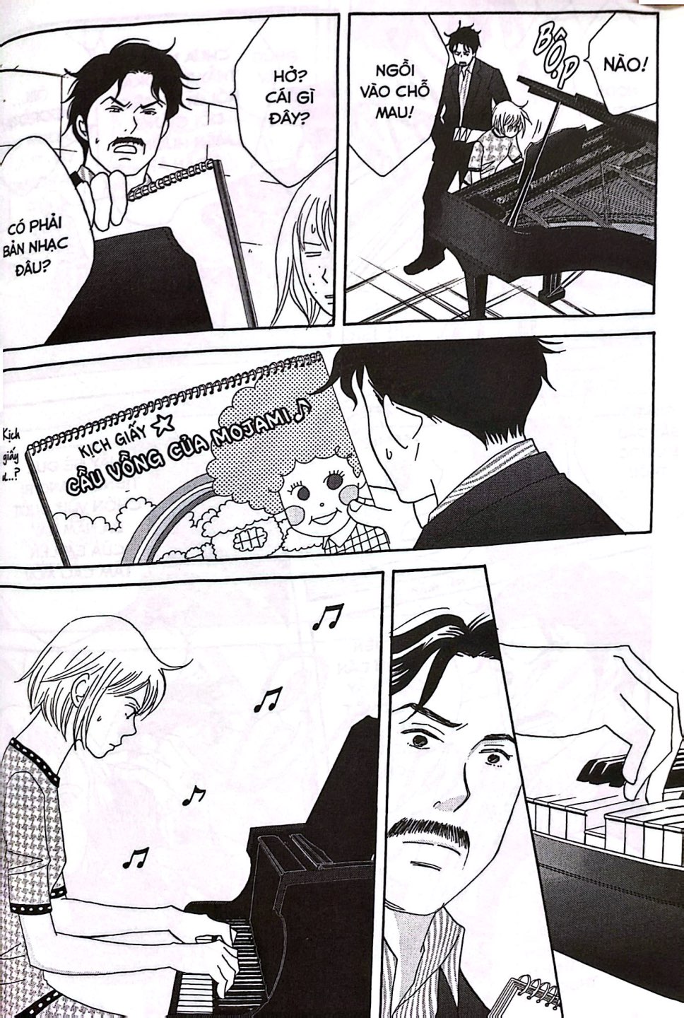 Bộ Nodame Cantabile - Khúc Ngẫu Hứng Của Nodame - New Edition - Tập 4 - Ảnh 7