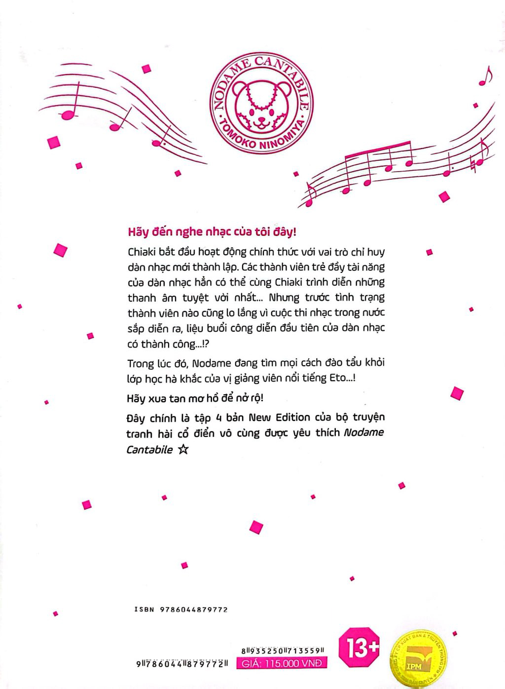Bộ Nodame Cantabile - Khúc Ngẫu Hứng Của Nodame - New Edition - Tập 4 - Ảnh 9