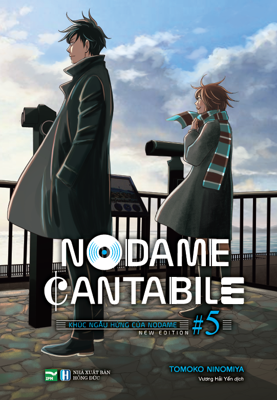 Bộ Nodame Cantabile - Khúc Ngẫu Hứng Của Nodame - New Edition - Tập 5 - Ảnh 2