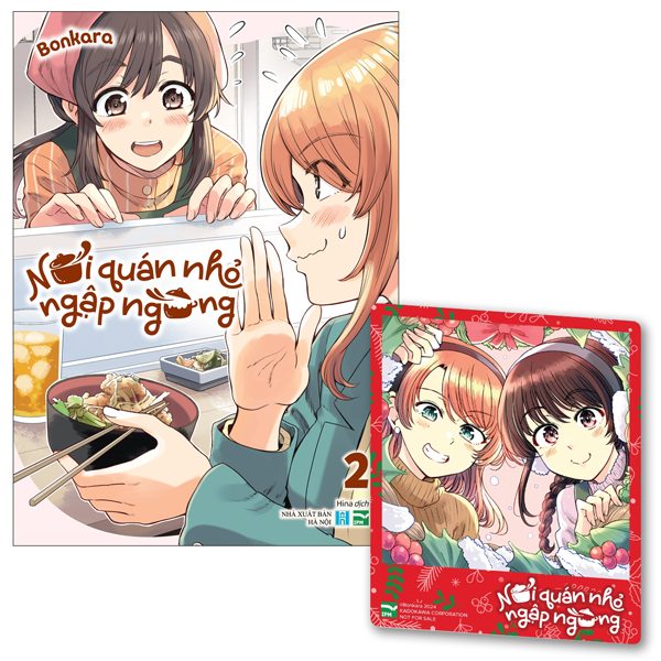 Bộ
						
										
										Nơi Quán Nhỏ Ngập Ngừng - Tập 2 - Bản Đặc Biệt - Tặng Kèm Photocard