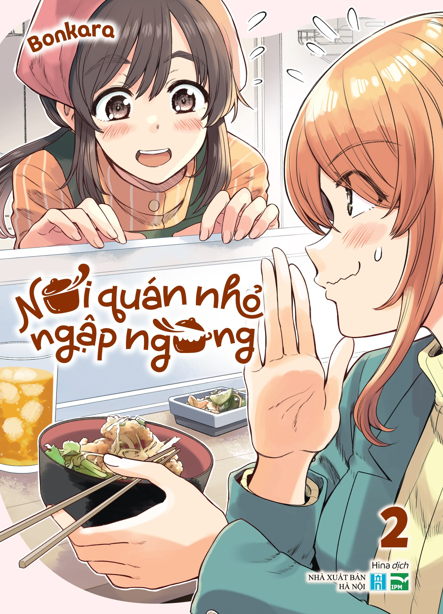 Bộ
						
										
										Nơi Quán Nhỏ Ngập Ngừng - Tập 2 - Bản Đặc Biệt - Tặng Kèm Photocard - Ảnh 2