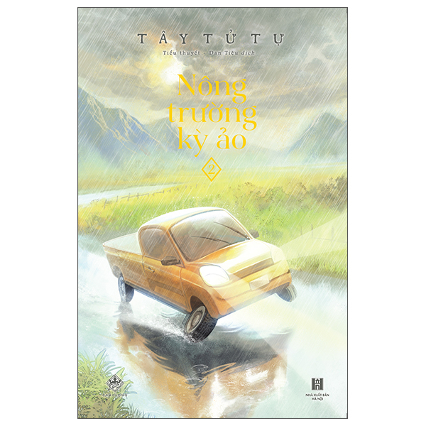 Bộ Nông Trường Kỳ Ảo - Tập 2