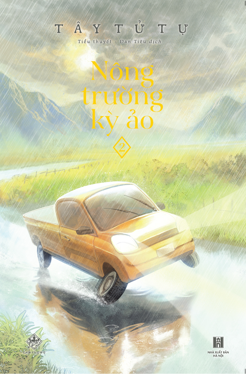 Bộ Nông Trường Kỳ Ảo - Tập 2 - Ảnh 2