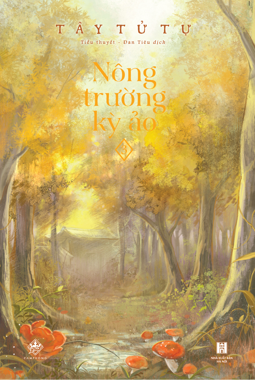 Bộ
						
										
										Nông Trường Kỳ Ảo - Tập 3 - Ảnh 2