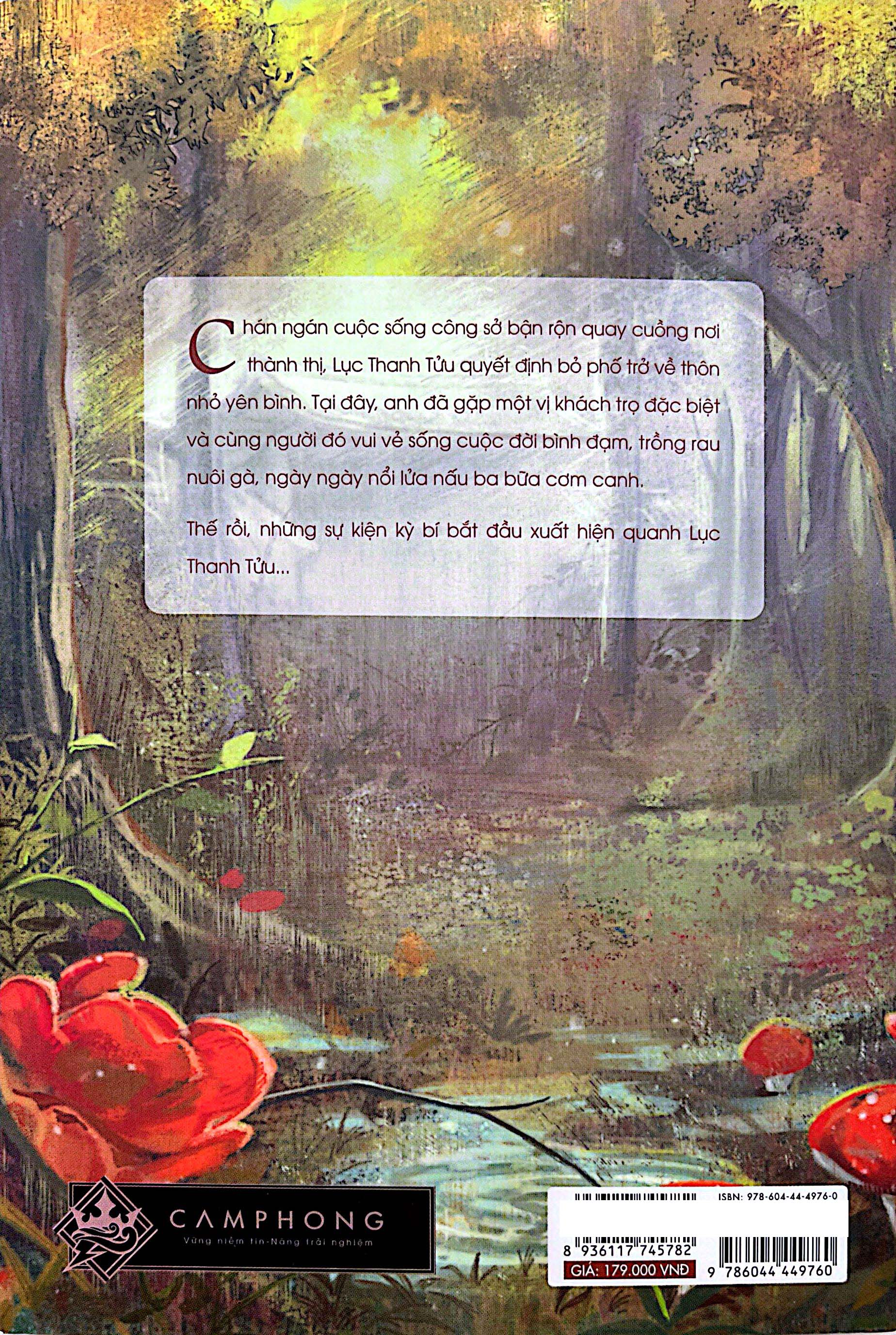 Bộ
						
										
										Nông Trường Kỳ Ảo - Tập 3 - Ảnh 7