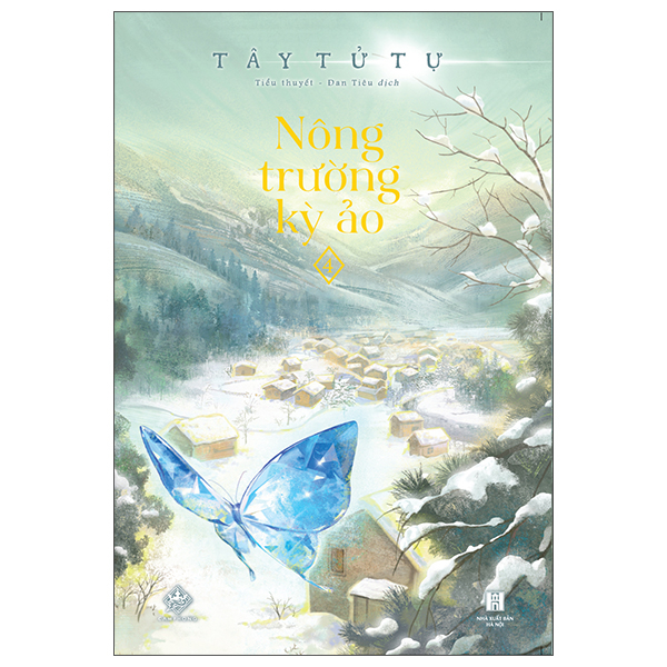 Bộ
						
										
										Nông Trường Kỳ Ảo - Tập 4