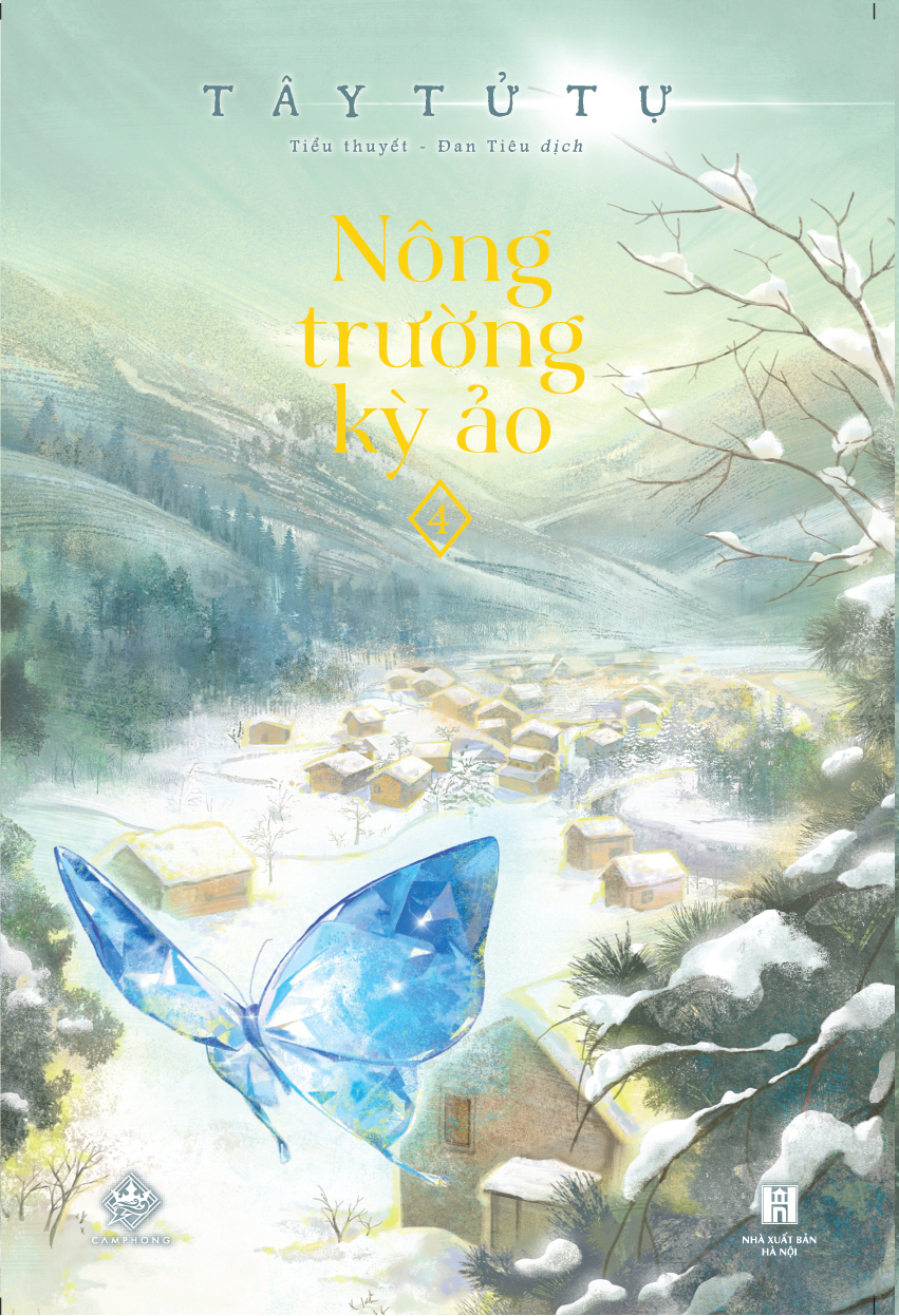 Bộ
						
										
										Nông Trường Kỳ Ảo - Tập 4 - Ảnh 2