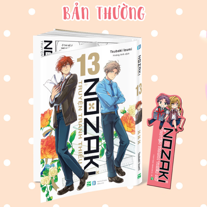 bộ nozaki & truyện tranh thiếu nữ - tập 13 - tặng kèm bookmark chibi - Ảnh 3