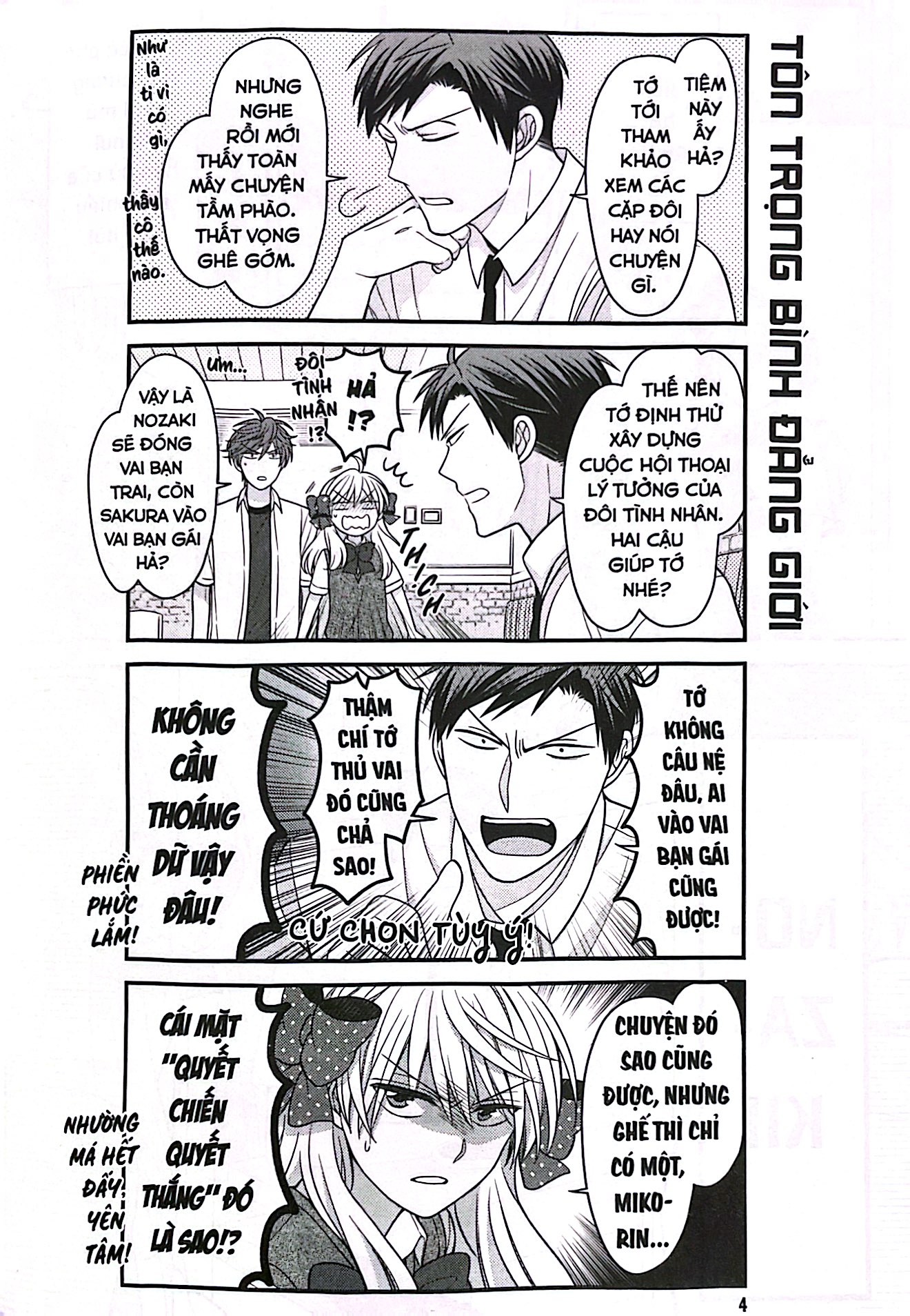 bộ nozaki & truyện tranh thiếu nữ - tập 9 (tái bản) - Ảnh 5