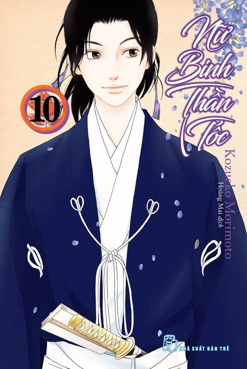 Bộ
Nữ Binh Thần Tốc - Tập 10 - Ảnh 2