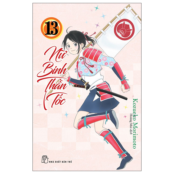 Bộ
						
										
										Nữ Binh Thần Tốc - Tập 13