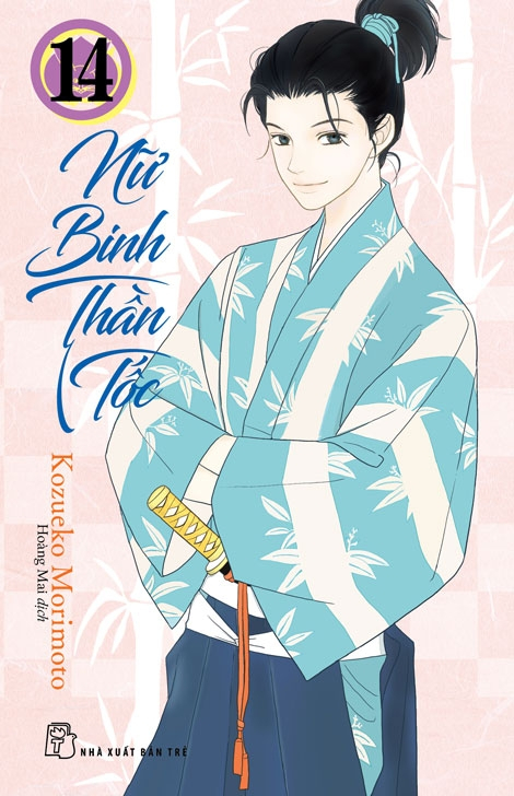 Bộ
						
										
										Nữ Binh Thần Tốc - Tập 14 - Ảnh 2