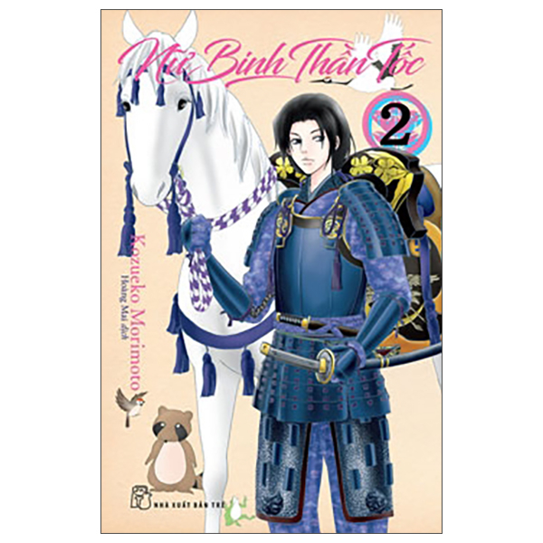 Bộ Nữ Binh Thần Tốc - Tập 2