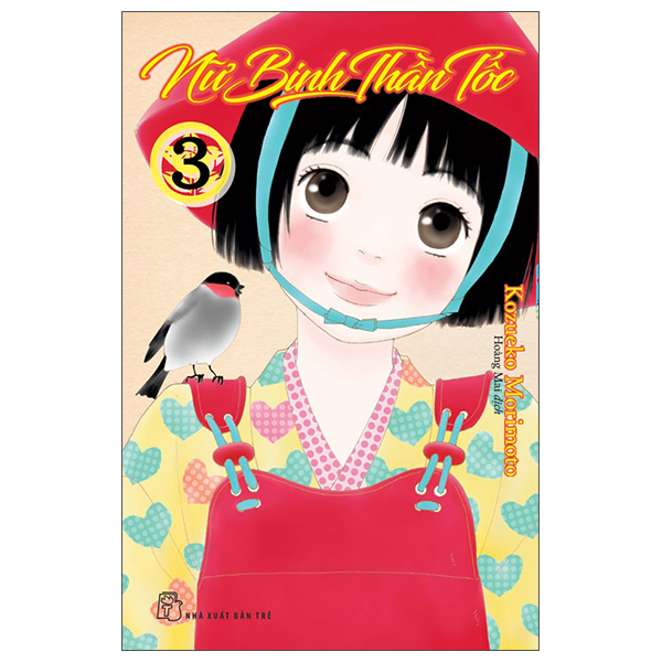 Bộ Nữ Binh Thần Tốc - Tập 3 - Tặng Kèm Lót Đế Ly In 2 Mặt