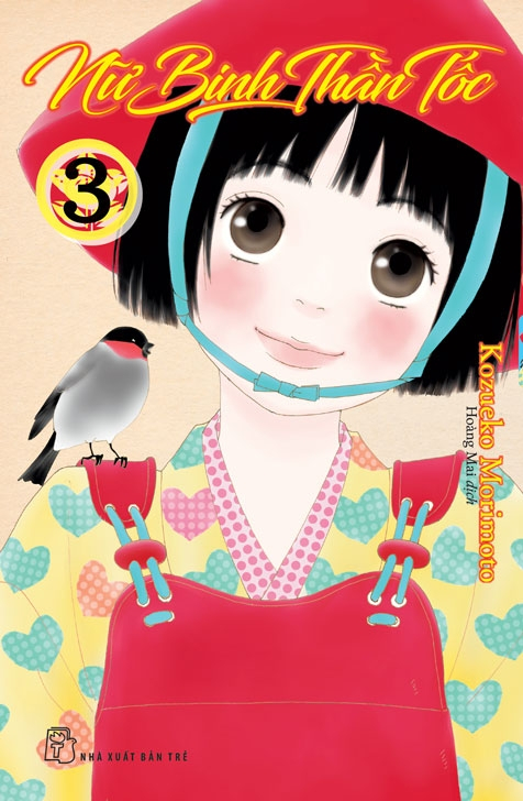 Bộ Nữ Binh Thần Tốc - Tập 3 - Tặng Kèm Lót Đế Ly In 2 Mặt - Ảnh 2