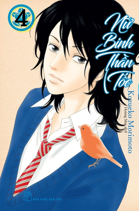 Bộ Nữ Binh Thần Tốc - Tập 4 - Ảnh 2