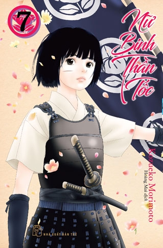 Bộ
Nữ Binh Thần Tốc - Tập 7 - Ảnh 2