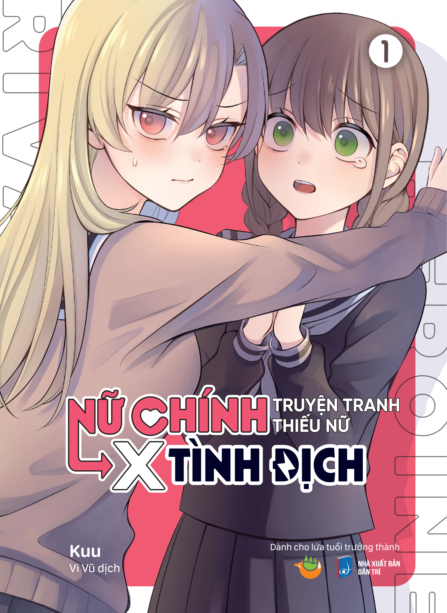 Bộ Nữ Chính Truyện Tranh Thiếu Nữ X Tình Địch - Tập 1 - Ảnh 2