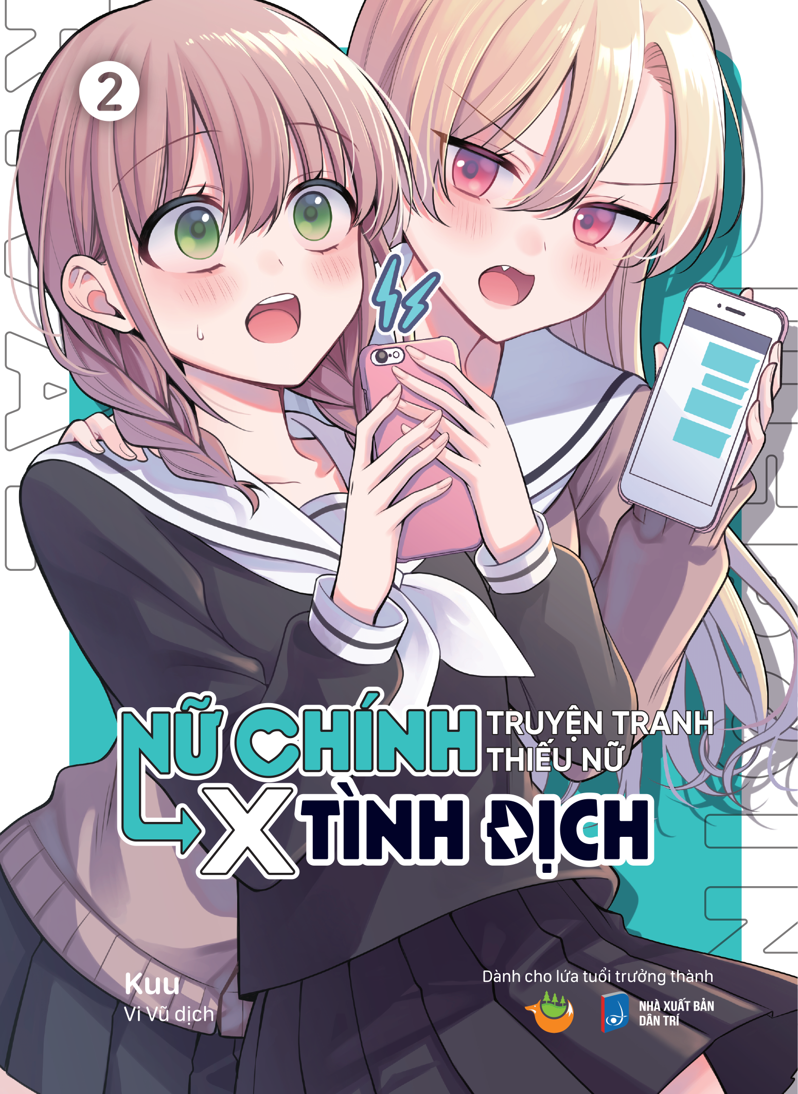 Bộ Nữ Chính Truyện Tranh Thiếu Nữ X Tình Địch - Tập 2 - Ảnh 2