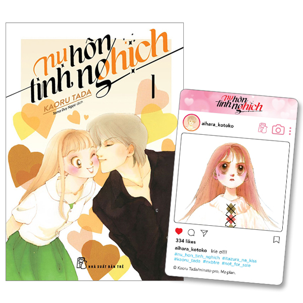 bộ nụ hôn tinh nghịch - tập 1 - tặng kèm thẻ sns nhựa