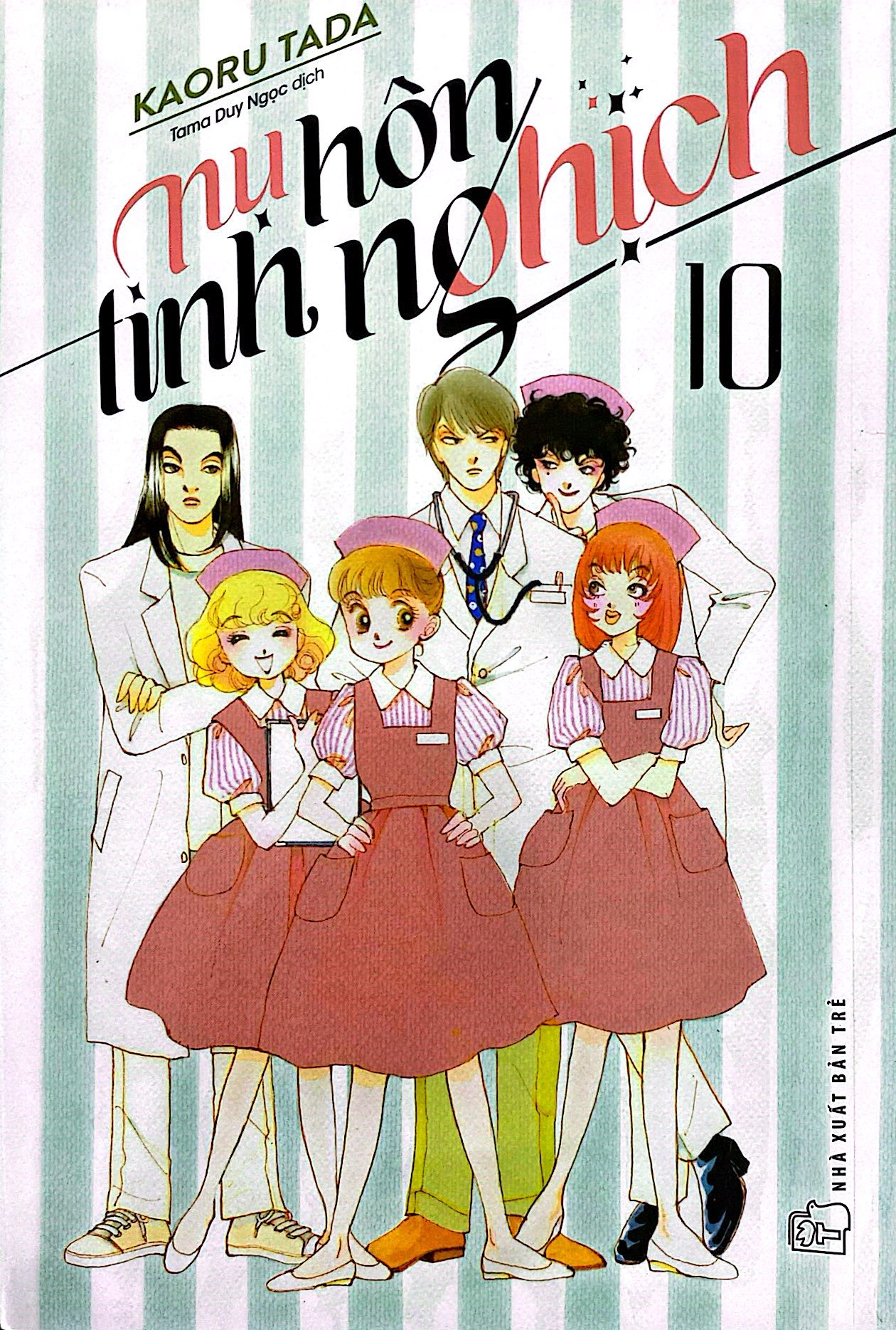 Bộ Nụ Hôn Tinh Nghịch - Tập 10 - Ảnh 3