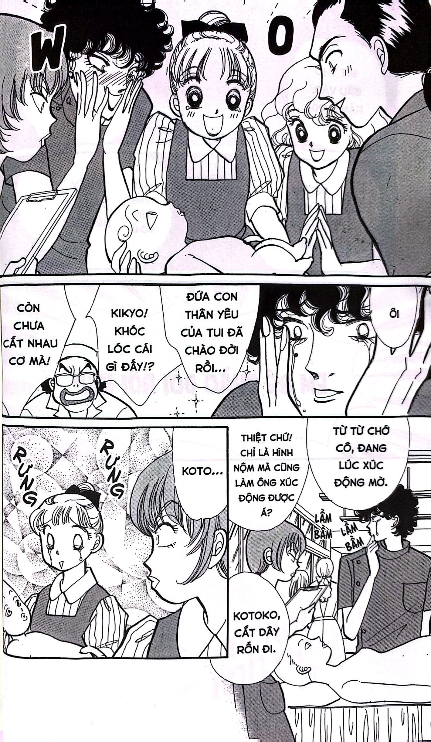 Bộ Nụ Hôn Tinh Nghịch - Tập 10 - Ảnh 5