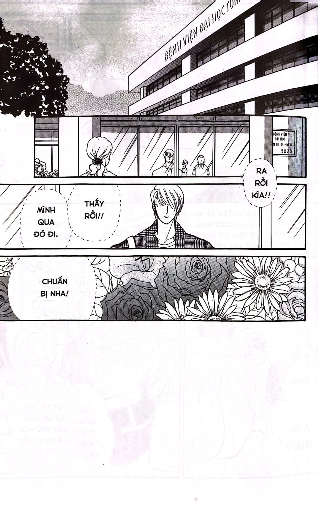 Bộ Nụ Hôn Tinh Nghịch - Tập 12 - Ảnh 4